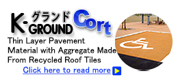 K-Ground Cort