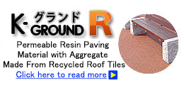 Permeable Resin Paving Material with Aggregate Made From Recycled Roof Tiles