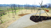 Kibagata Park